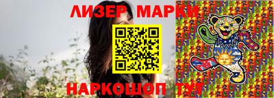 альфа пвп Чебоксары