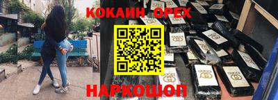 хмурый Чапаевск