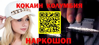 хмурый Чапаевск