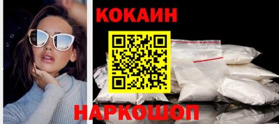 хмурый Чапаевск