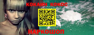 тгк Чебаркуль