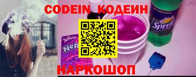 альфа пвп Чебоксары
