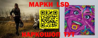 хмурый Чапаевск