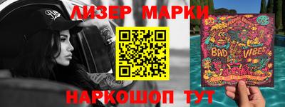 хмурый Чапаевск