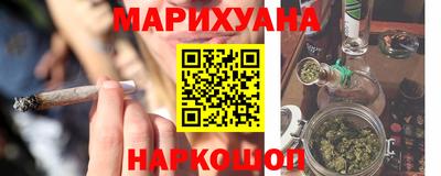 тгк Чебаркуль