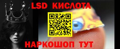 альфа пвп Чебоксары