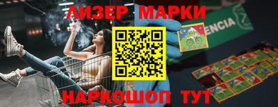альфа пвп Чебоксары