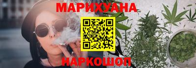 хмурый Чапаевск