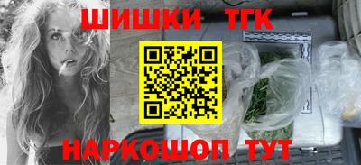 альфа пвп Чебоксары