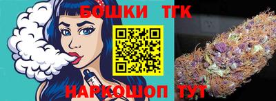хмурый Чапаевск