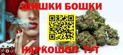 тгк Чебаркуль