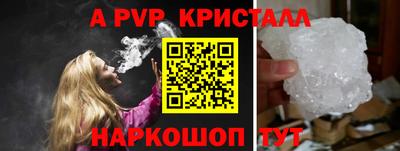 хмурый Чапаевск