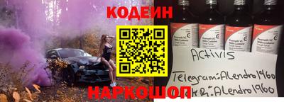 хмурый Чапаевск