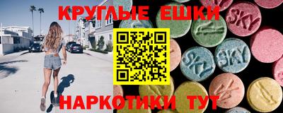 хмурый Чапаевск
