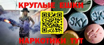 альфа пвп Чебоксары