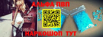 хмурый Чапаевск