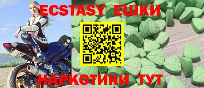 хмурый Чапаевск