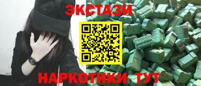 хмурый Чапаевск