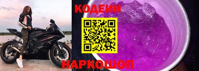 хмурый Чапаевск