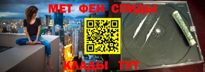 тгк Чебаркуль