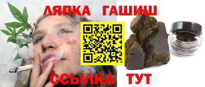 хмурый Чапаевск
