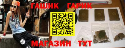 хмурый Чапаевск