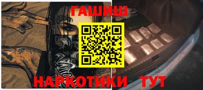 альфа пвп Чебоксары