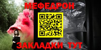 хмурый Чапаевск